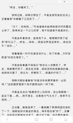 17货源网靠谱么